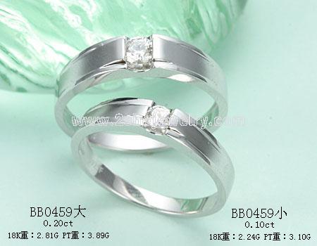 BB0459